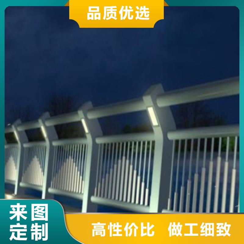 新闻：河道景观护栏生产厂家