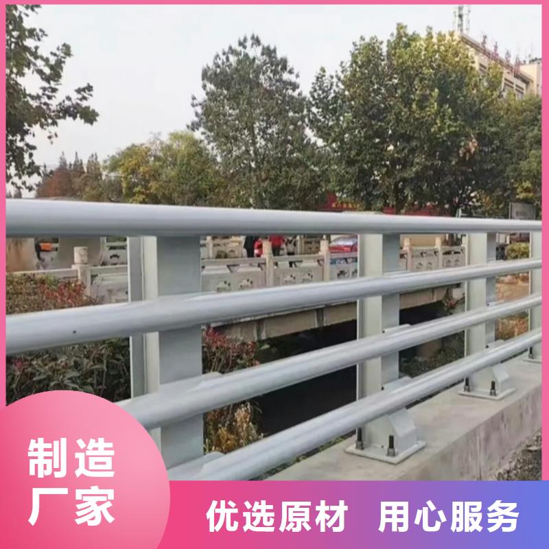 新闻：河道景观护栏生产厂家