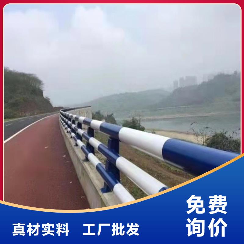 河道灯光护栏-河道灯光护栏供应商