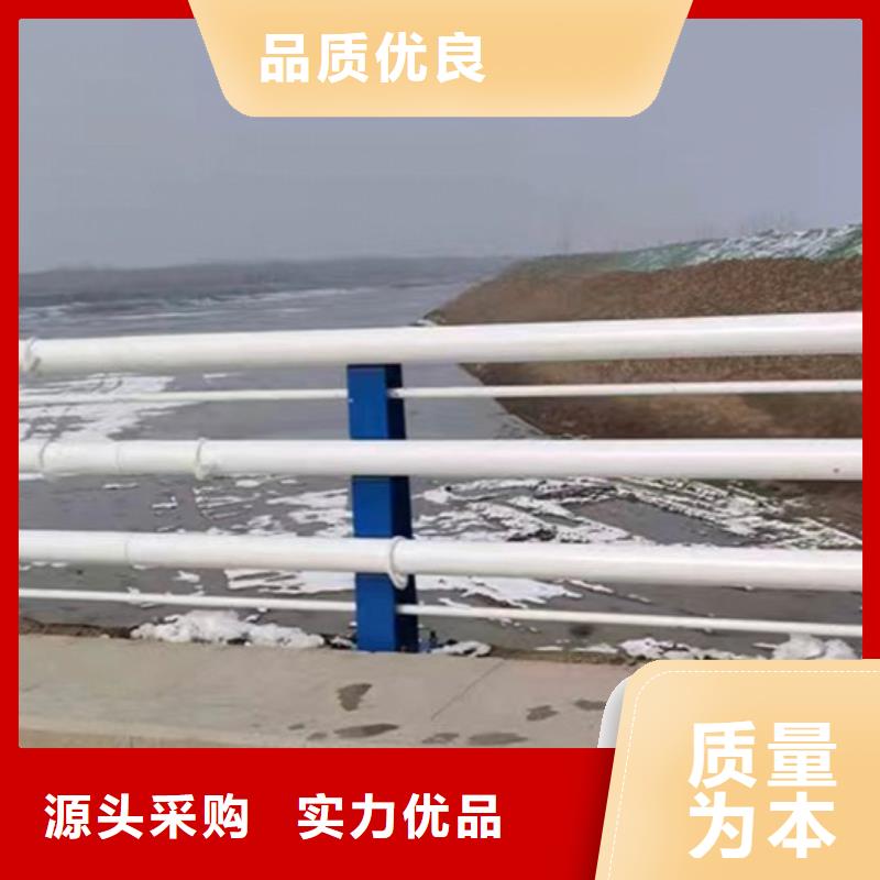 河道护栏实力雄厚