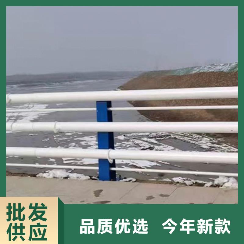 河道景观护栏加工销售