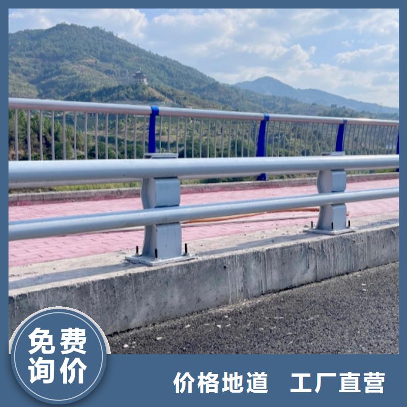 供应河道景观护栏的当地厂家