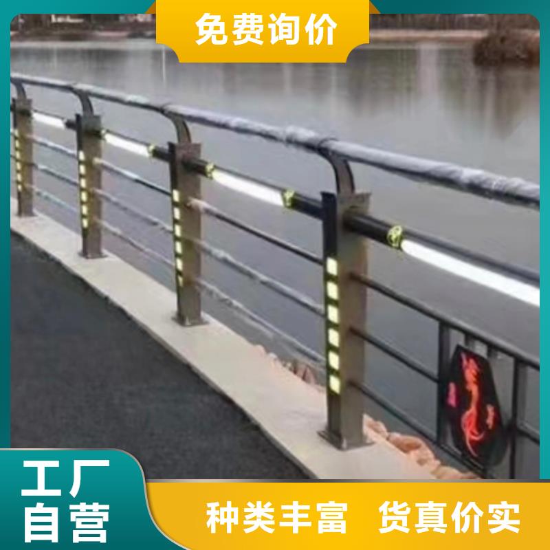 河道灯光护栏全国供应厂家