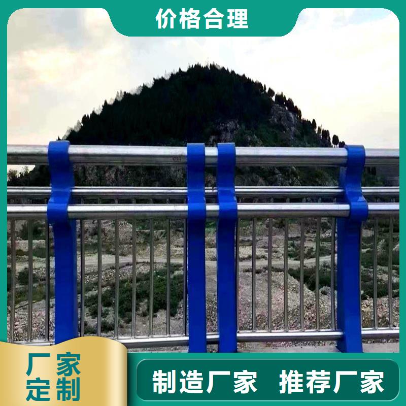 新闻：河道景观护栏生产厂家