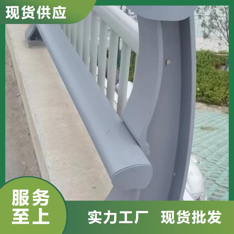 直销【家顺】桥梁防撞护栏免费设计