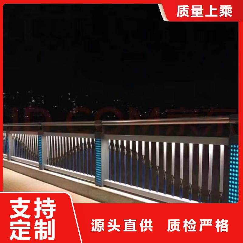 直销【家顺】桥梁防撞护栏免费设计
