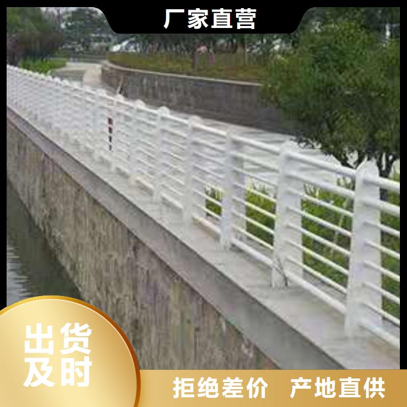 桥梁护栏【灯光护栏】从源头保证品质