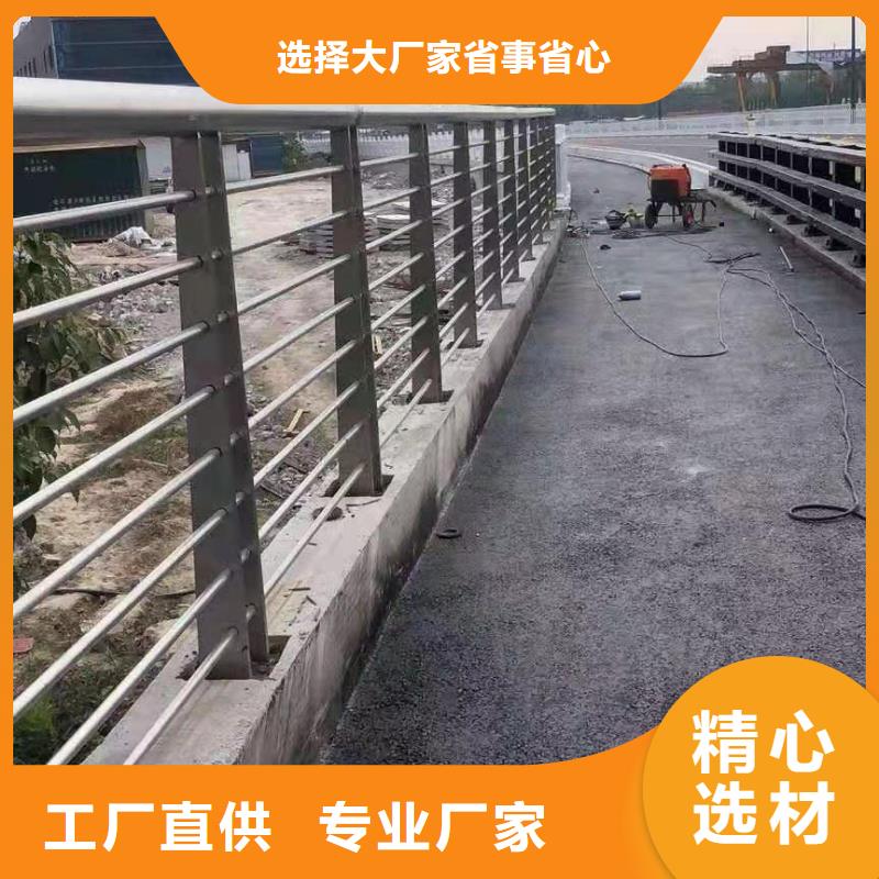 河道栏杆安装简便