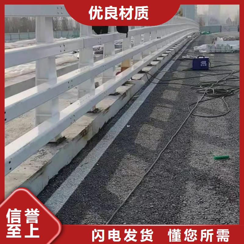 道路护栏免维护