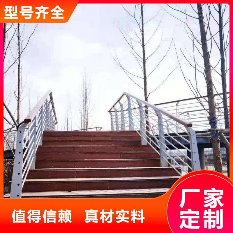 按需定做[智尧]桥梁护栏设计质量好