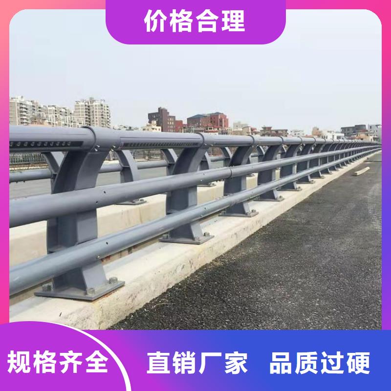 【桥梁护栏,公路桥梁护栏详细参数】
