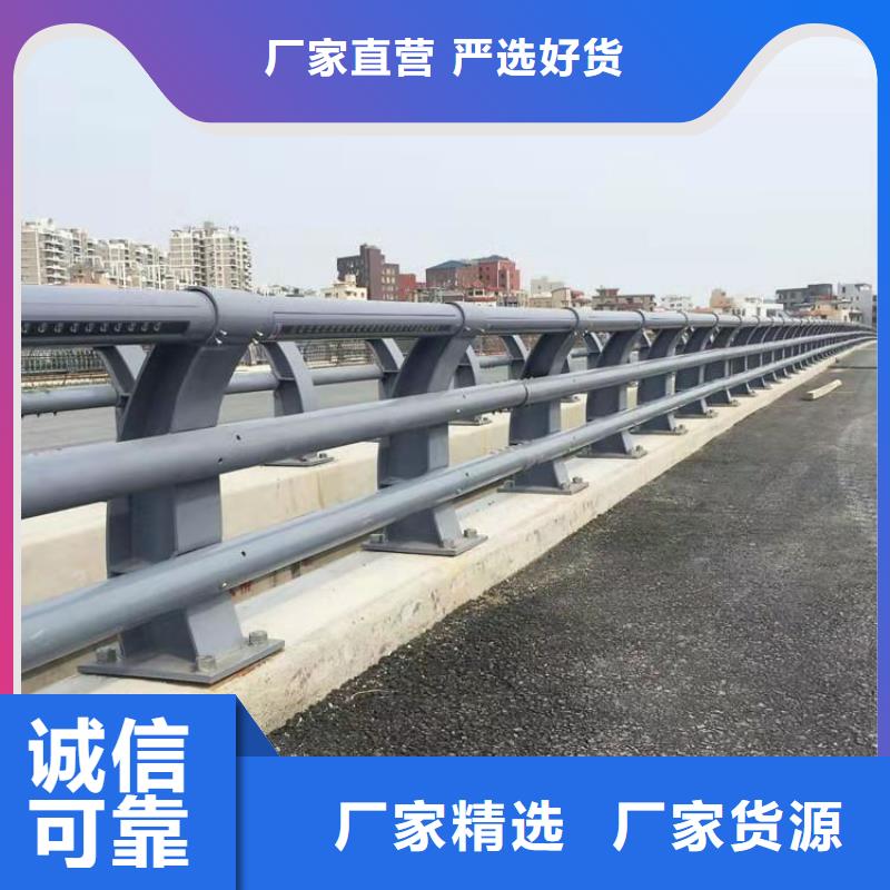 直销(智尧)不锈钢复合管护栏生产快速