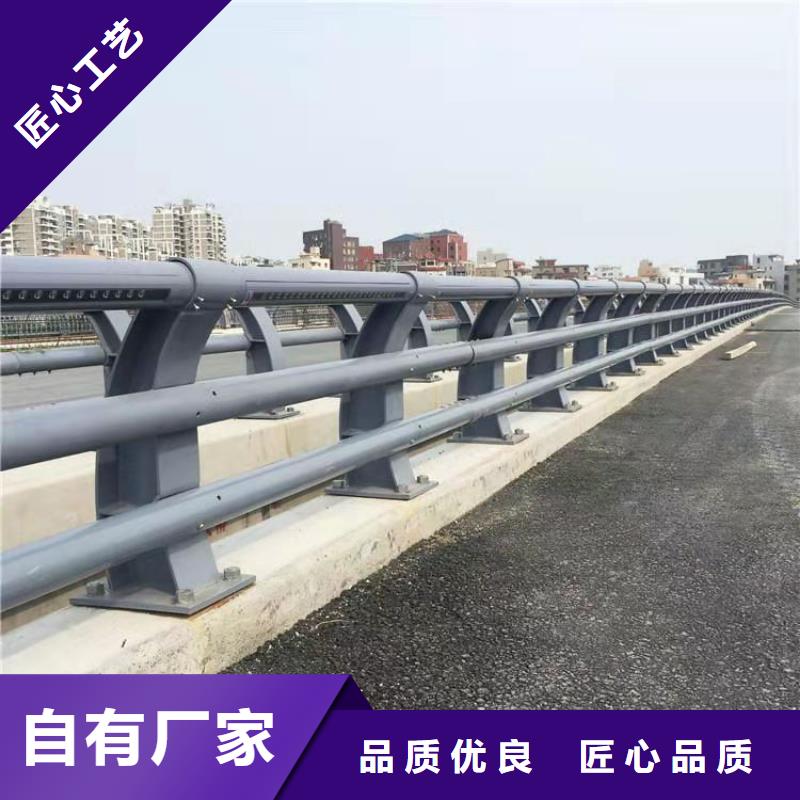 实体厂家支持定制【智尧】桥梁护栏加工定做经久耐用
