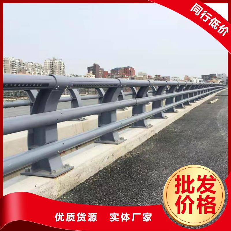 物流配货上门(智尧)桥梁护栏河道护栏一站式供应厂家