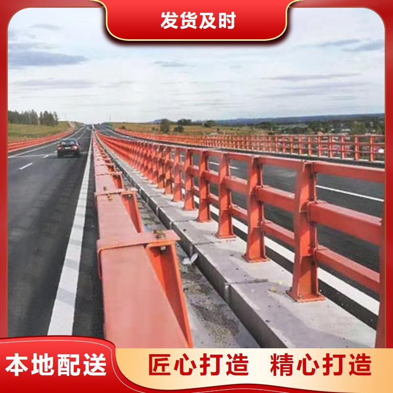 桥梁护栏防撞护栏价格优质工艺