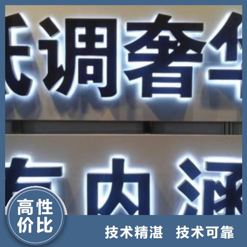 通江展厅布置公司放心省心