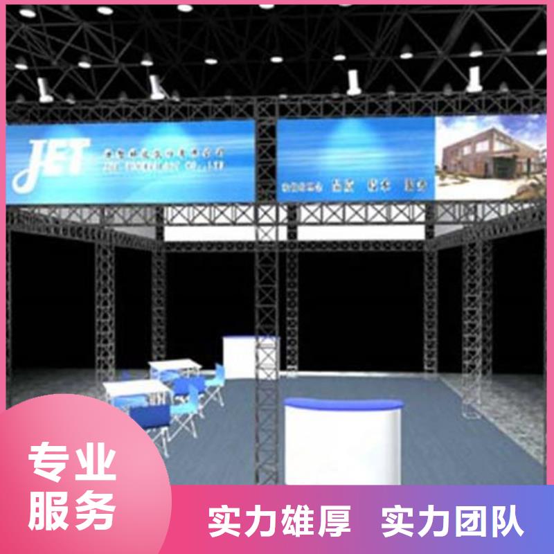 广告安装展柜广告牌注重质量
