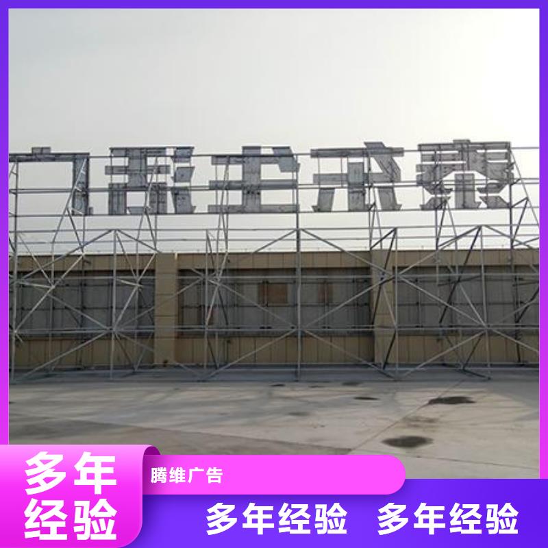广告安装豪华灯箱高品质
