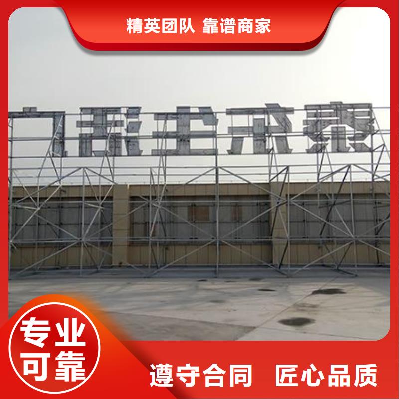 广告安装豪华灯箱高品质