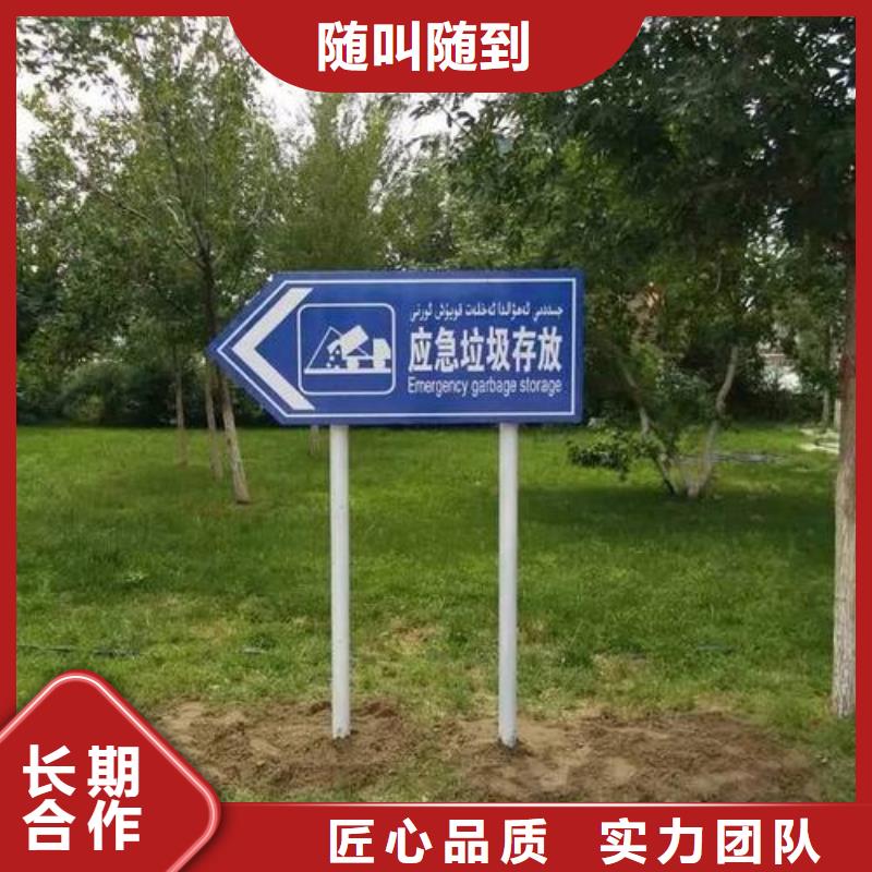 广告安装霓虹灯广告牌技术比较好