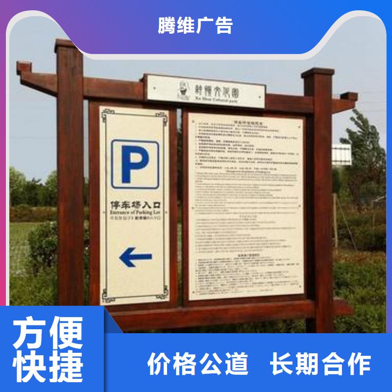 广告安装,门头灯箱服务热情