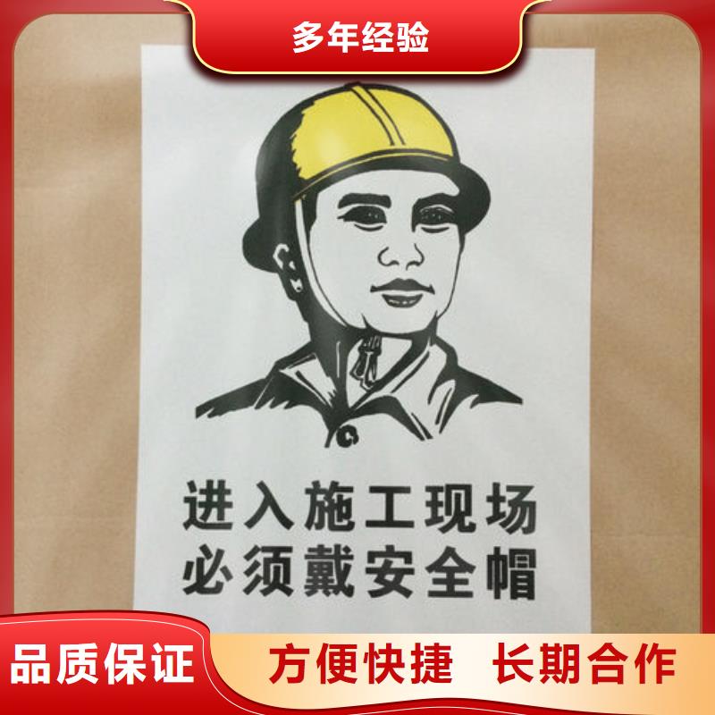 广告安装舞台搭建租赁诚信经营