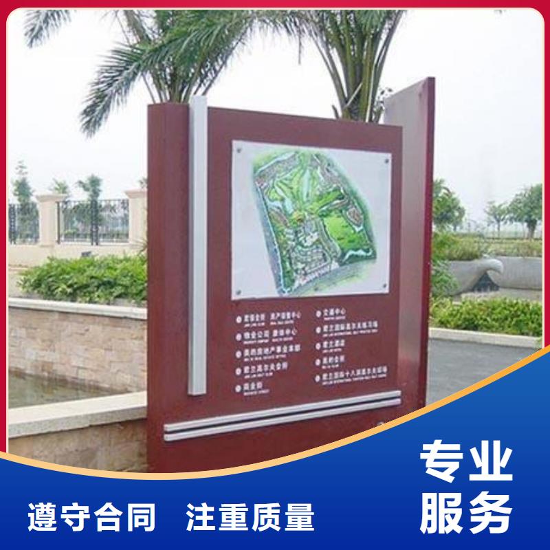 广告安装舞台搭建租赁诚信经营