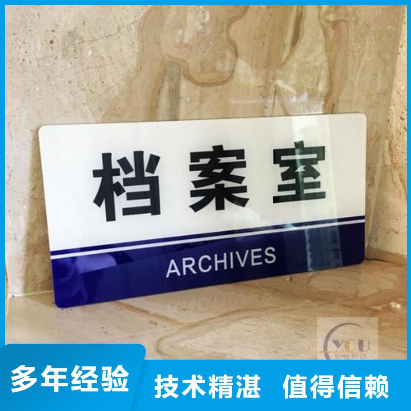 广告安装,门头灯箱服务热情