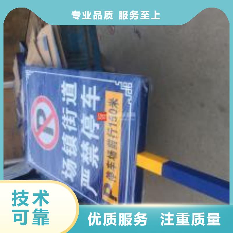 广告安装舞台搭建租赁诚信经营