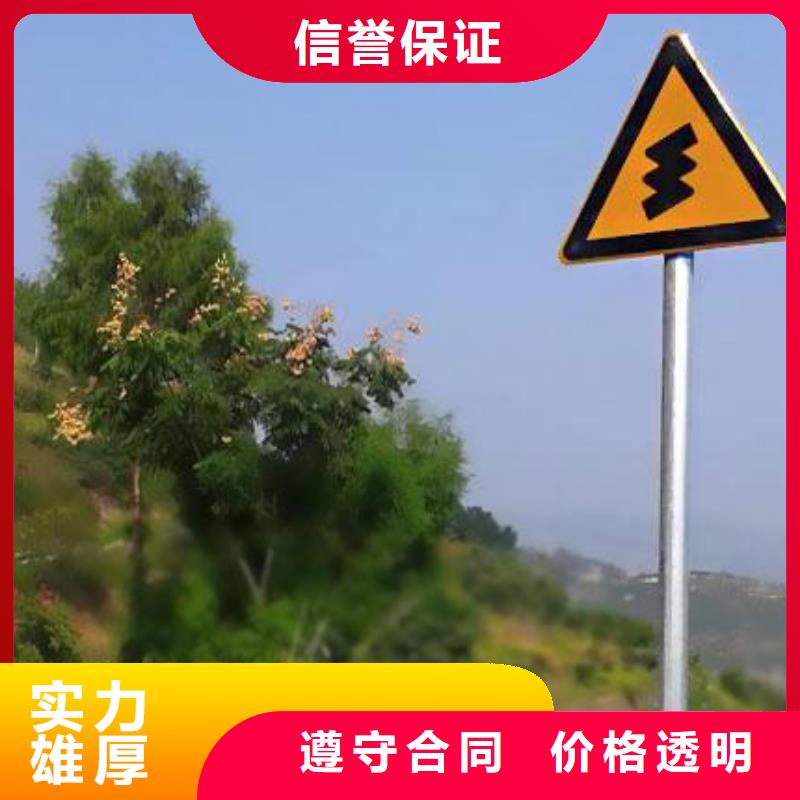 广告安装舞台搭建租赁诚信经营