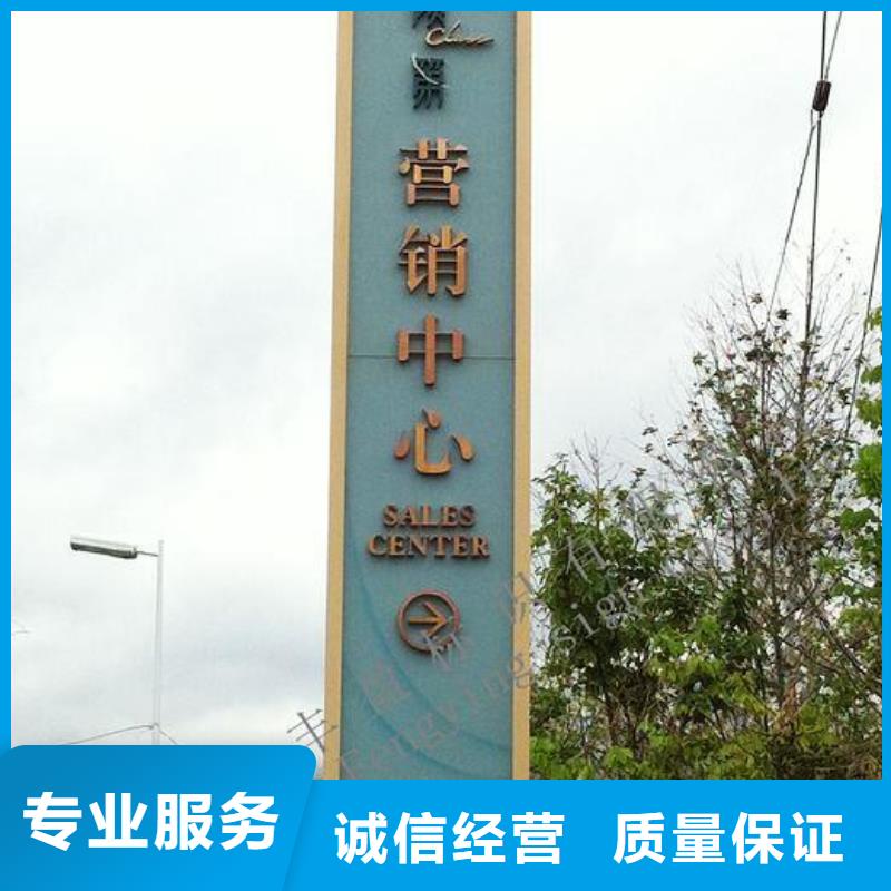 广告安装-LED显示屏随叫随到