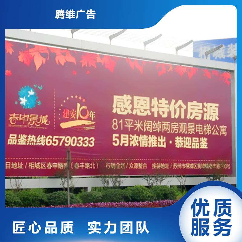广告安装,双面灯箱专业承接
