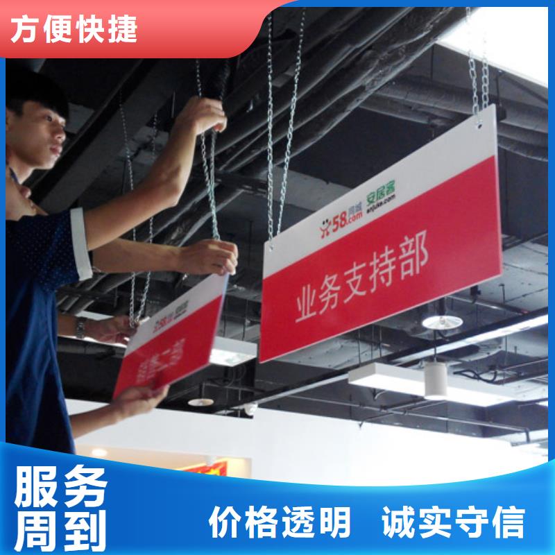 广告安装舞台搭建租赁诚信经营