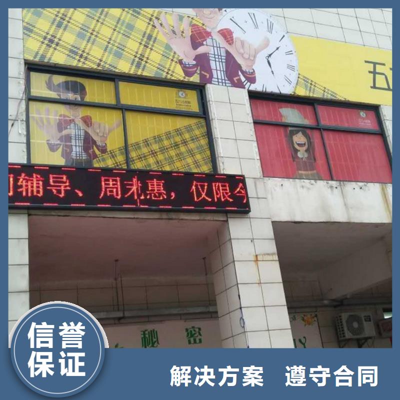 广告安装-LED显示屏随叫随到