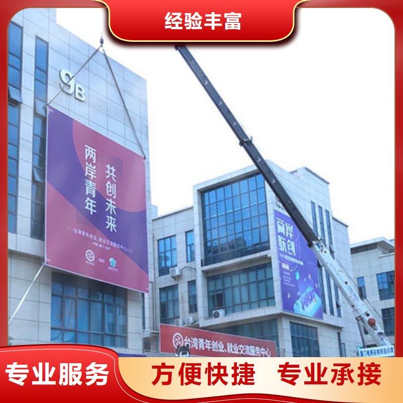 广告制作吸塑亚克力发光字多年行业经验