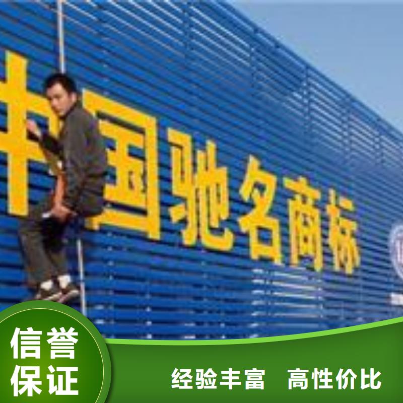 广告制作舞台搭建租赁技术好
