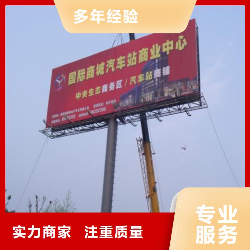 广告制作车库灯箱齐全