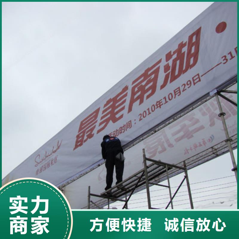 广告制作车库灯箱齐全