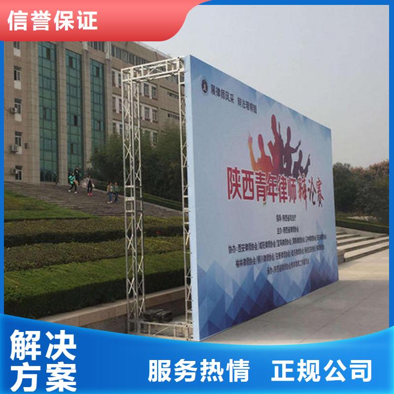 LED_超薄灯箱品质好