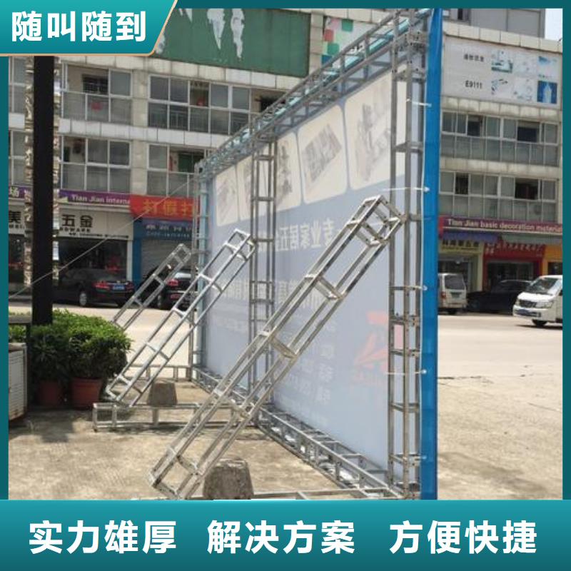 LED胶片写真行业口碑好