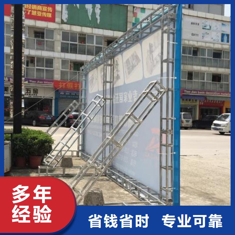 LED霓虹灯广告牌欢迎合作
