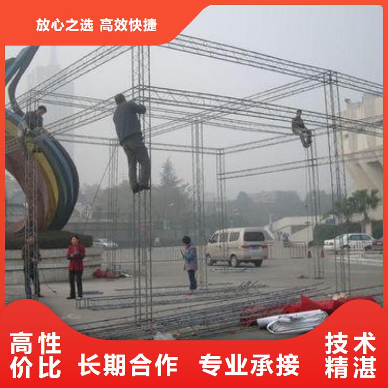 LED胶片写真行业口碑好