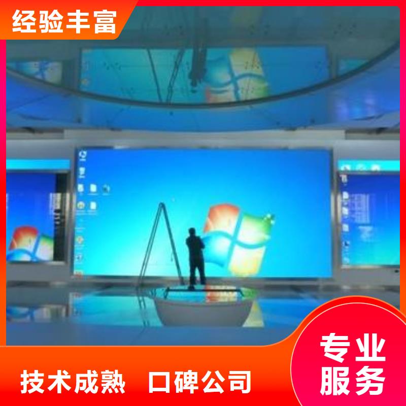 LED门店招牌制作省钱省时