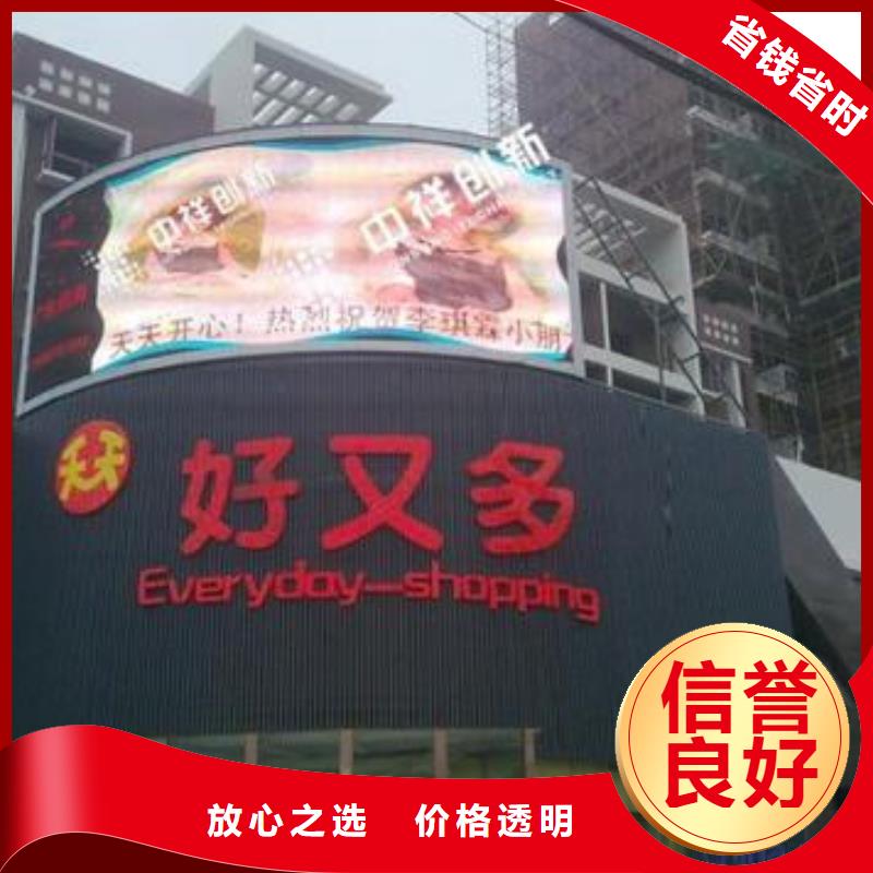 LED胶片写真行业口碑好