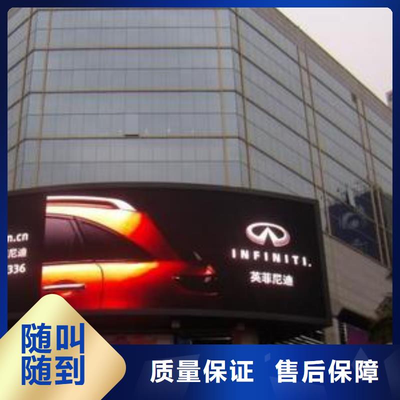 LEDLED灯箱口碑公司