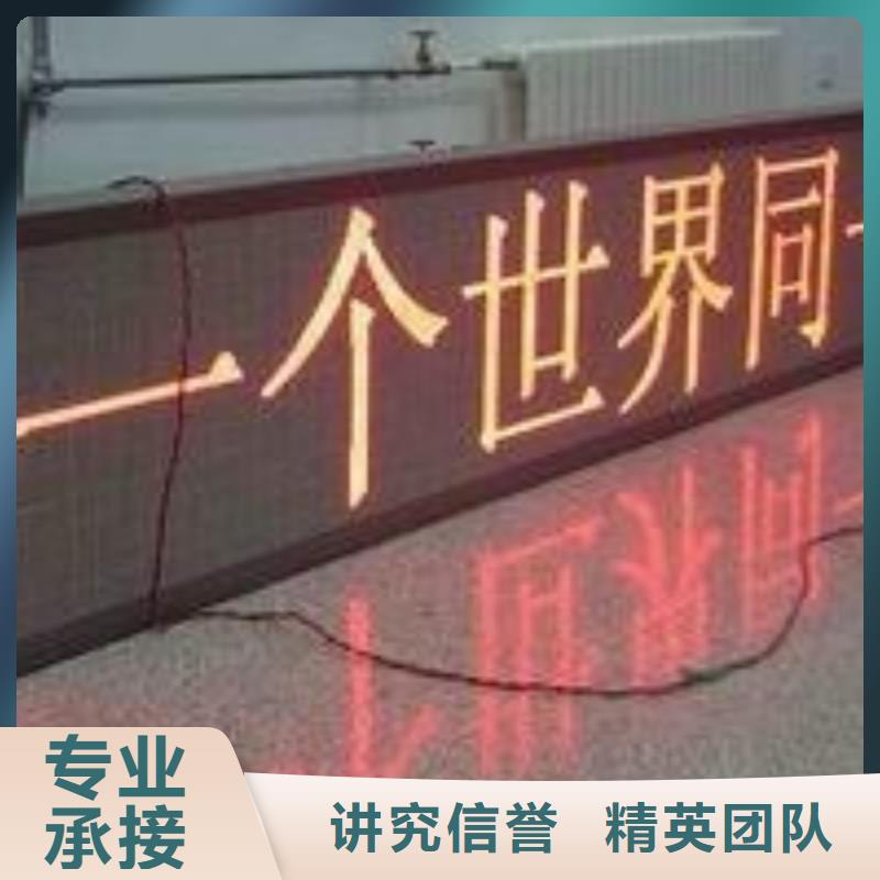 LEDLED灯箱口碑公司