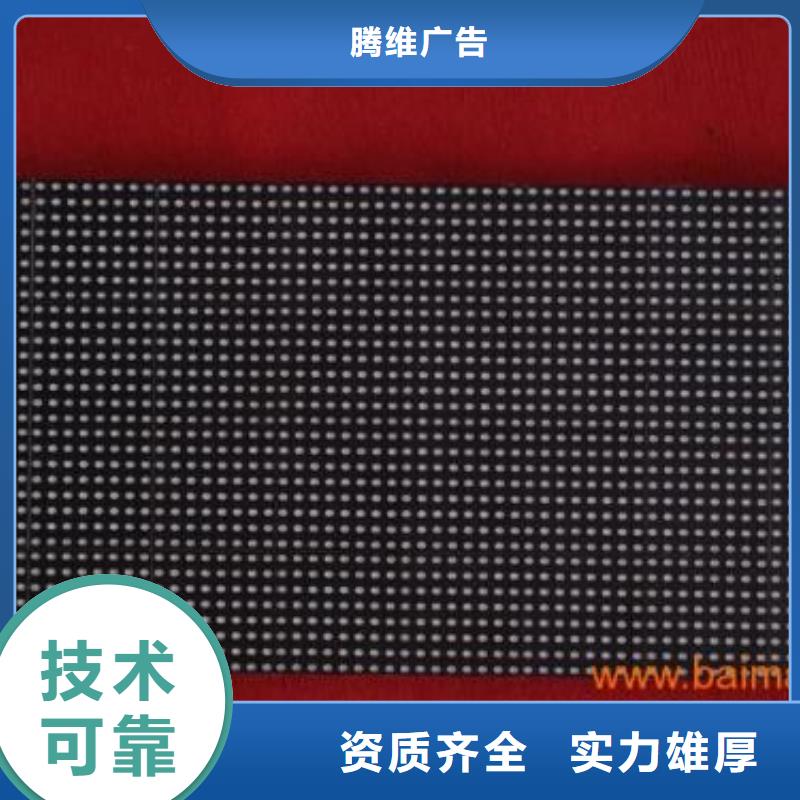 LED,室内灯箱一站搞定