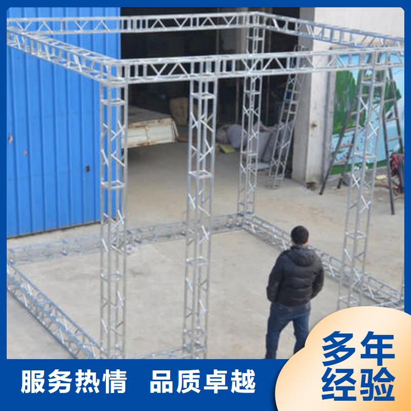 广告安装制作设计广告安装诚信