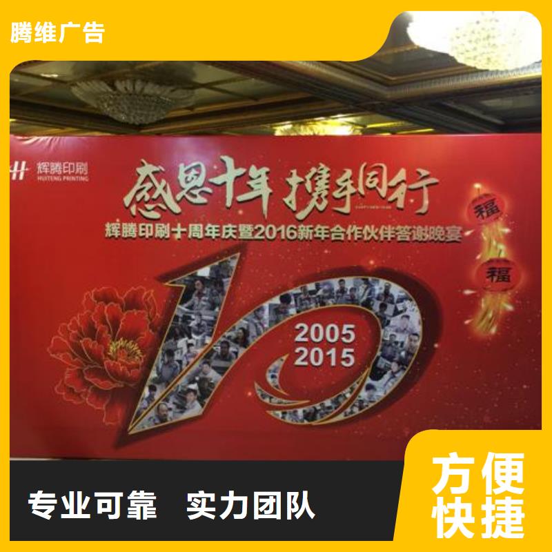 广告安装制作设计豪华灯箱方便快捷