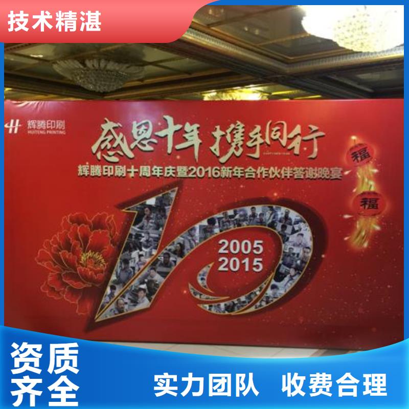 广告安装制作设计_室内LED显示屏注重质量